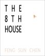 The 8th House - Preview