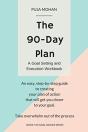 The 90-Day Plan - Preview