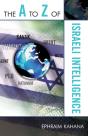 The A To Z Of Israeli Intelligence - Preview