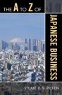 The A To Z Of Japanese Business - Preview