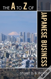 Capa do artigo The A To Z Of Japanese Business