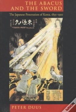 Capa do artigo The Abacus And The Sword