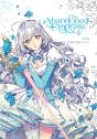 The Abandoned Empress, Vol. 1 (Comic) - Preview