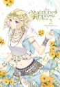 The Abandoned Empress, Vol. 6 (Comic) - Preview
