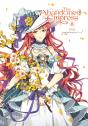 The Abandoned Empress, Vol. 8 (Comic) - Preview