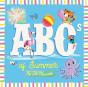 The Abcs Of Summer - Preview