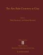 The Abu Bakr Cemetery At Giza - Preview