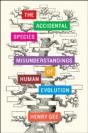 The Accidental Species - Preview