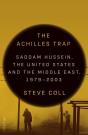 The Achilles Trap - Preview