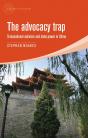 The Advocacy Trap - Preview