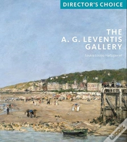 Capa do artigo The A.G. Leventis Gallery