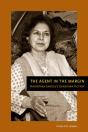 The Agent In The Margin - Preview