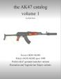 The Ak47 Catalog Volume 1: Amazon Editio - Preview