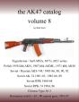 The Ak47 Catalog Volume 8: Amazon Editio - Preview
