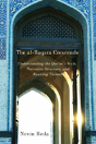 The Al-Baqara Crescendo - Preview