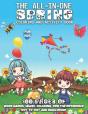The All-In-One Spring Coloring And Activity Book For Kids - Preview
