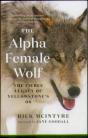 The Alpha Female Wolf - Preview