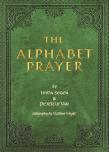 The Alphabet Prayer