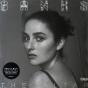 The Altar - Vinil - Preview