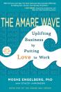 The Amare Wave - Preview