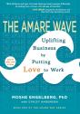 The Amare Wave - Preview