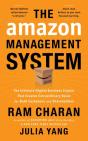 The Amazon Management System - Preview