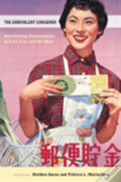 Capa do artigo The Ambivalent Consumer
