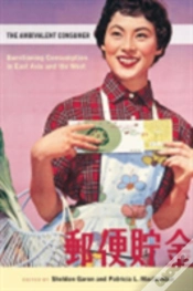 Capa do artigo The Ambivalent Consumer