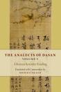 The Analects Of Dasan, Volume V - Preview
