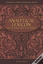 Capa do artigo The Analytical Lexicon To The Greek New Testament