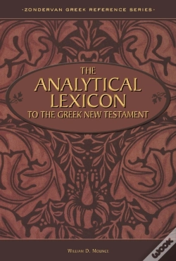 Capa do artigo The Analytical Lexicon To The Greek New Testament