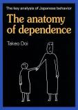 The Anatomy Of Dependence