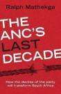 The Ancâ€™S Last Decade - Preview