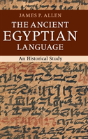 The Ancient Egyptian Language - Preview