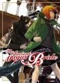 The Ancient Magus Bride T13 - Vol13 - Preview