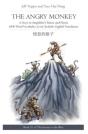 The Angry Monkey: A Story In Simplified - Preview