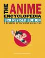 The Anime Encyclopedia, 3rd Revised Edition - Preview