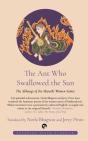 The Ant Who Swallowed The Sun - Preview