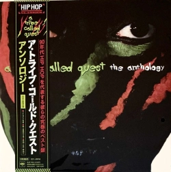 Capa do artigo The Anthology - Vinil