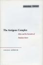 The Antigone Complex - Preview
