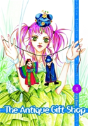 The Antique Gift Shop, Vol. 8 - Preview