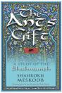 The Ants Gift - Preview