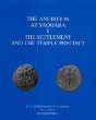 The Anubieion At Saqqara I - Preview
