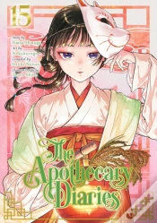 Capa do artigo The Apothecary Diaries 15