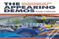 The Appearing Demos