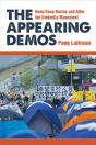 The Appearing Demos - Preview