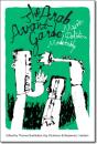 The Arab Avant-Garde - Preview
