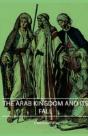 The Arab Kingdom And Its Fall - Preview