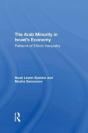 The Arab Minority In Israel'S Economy - Preview