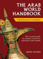 The Arab World Handbook - Preview